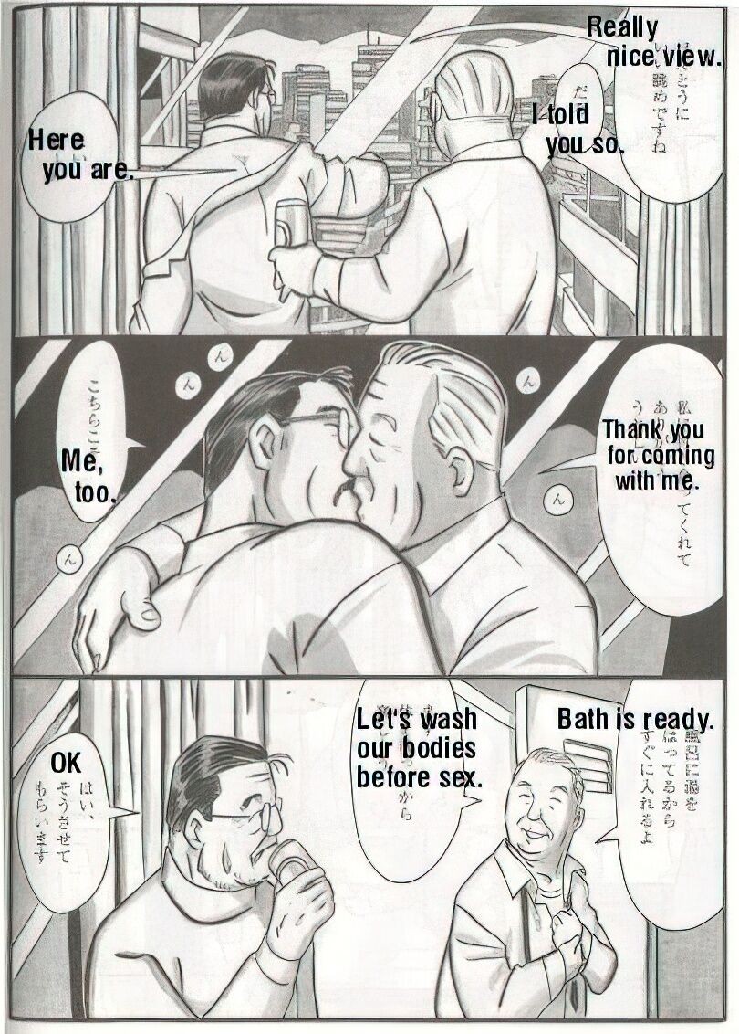 Page 500