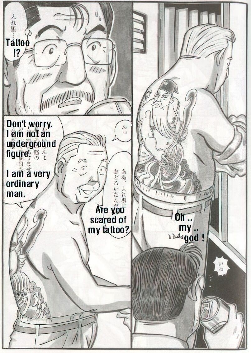 Page 501