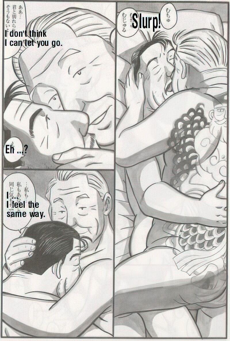 Page 511