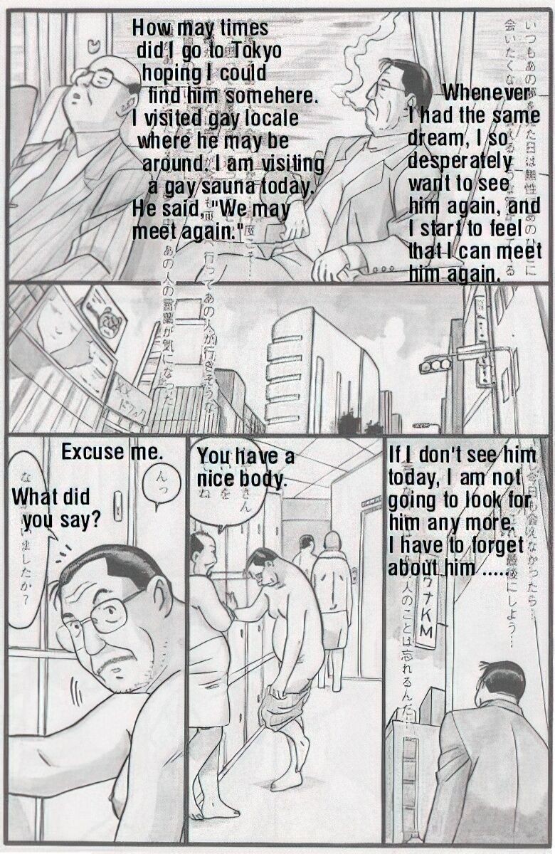 Page 523