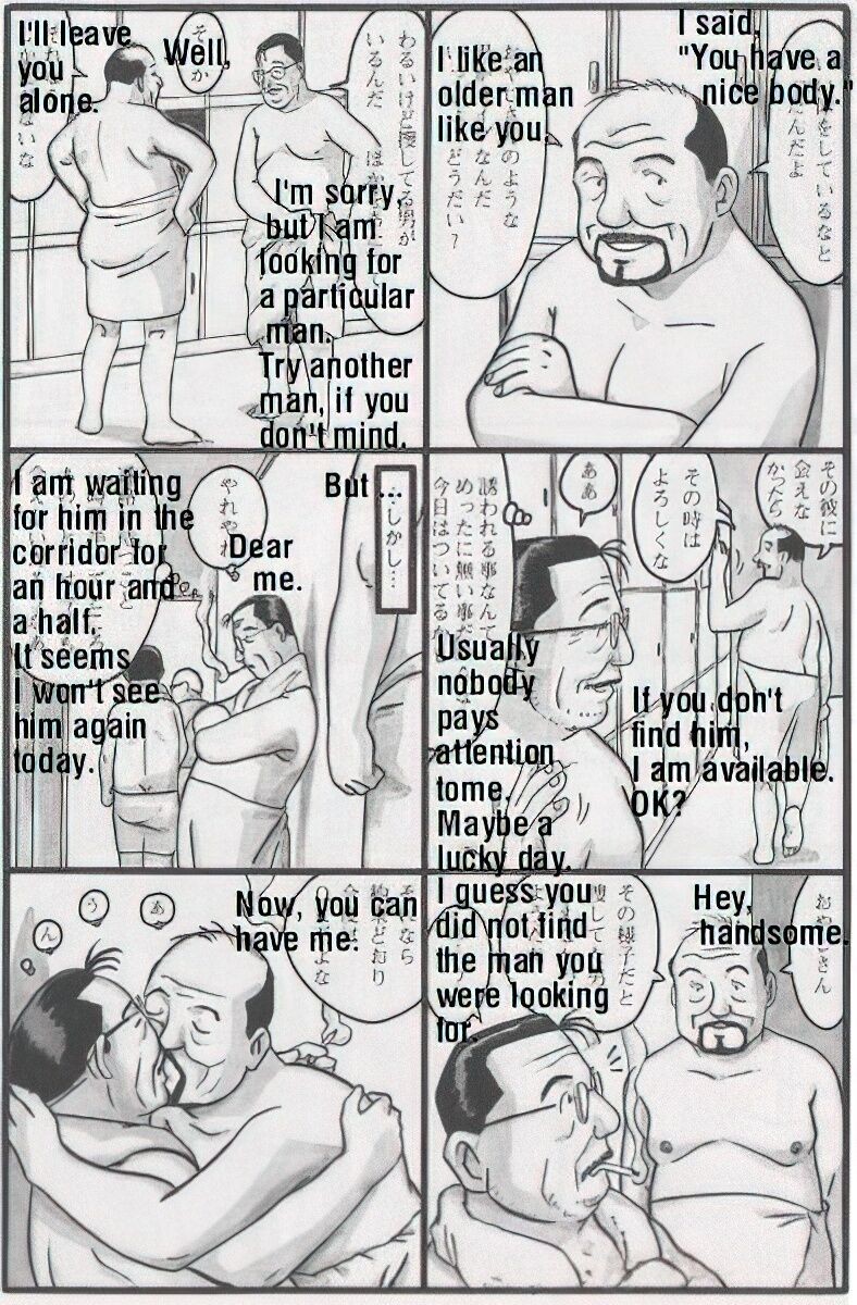 Page 524