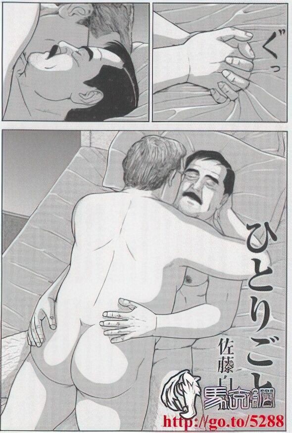 Page 542