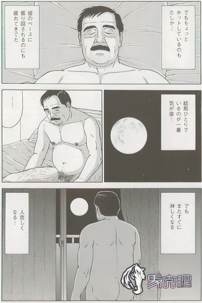 Page 552