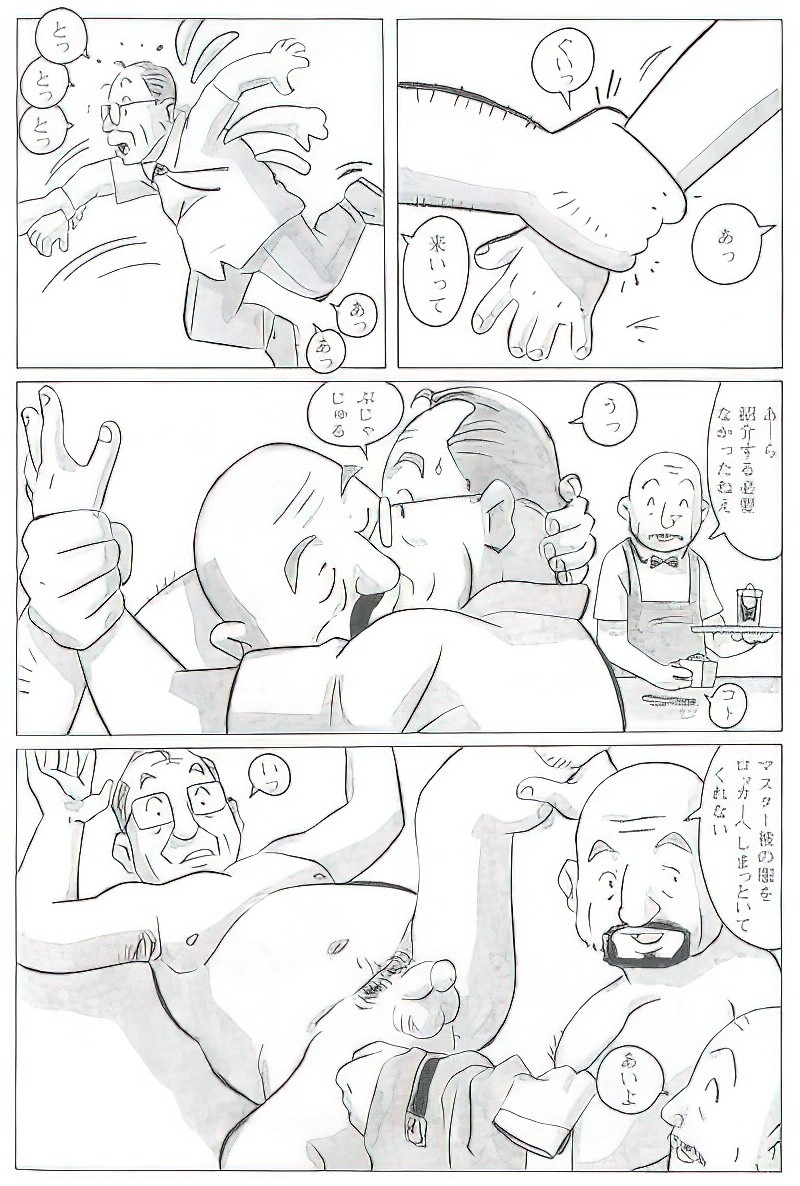 Page 560