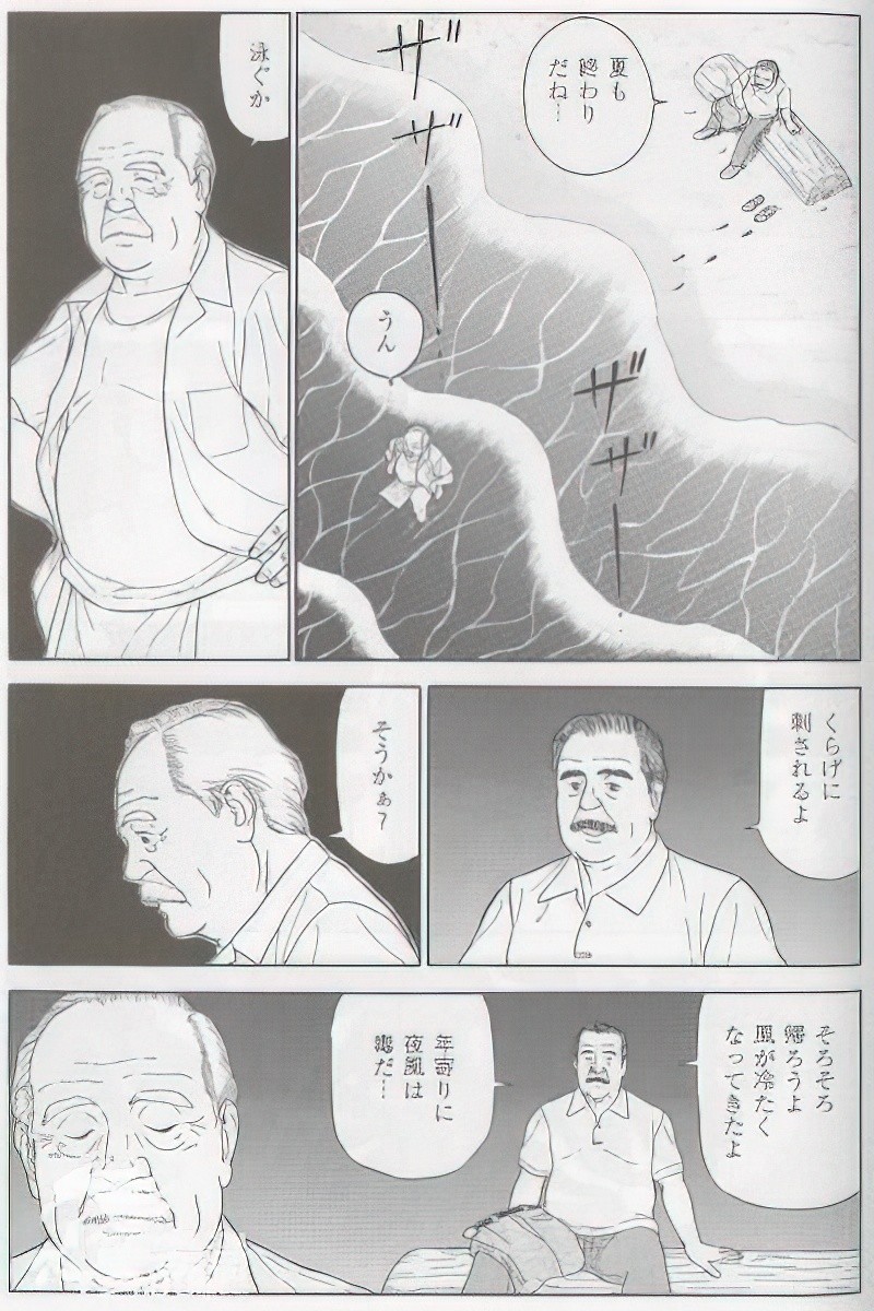 Page 579