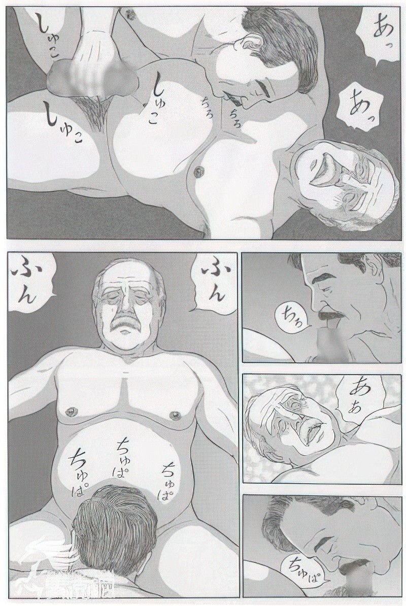 Page 584