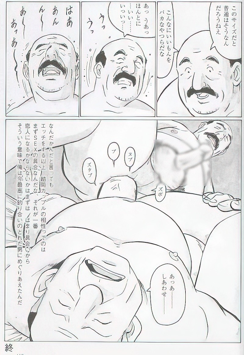 Page 601
