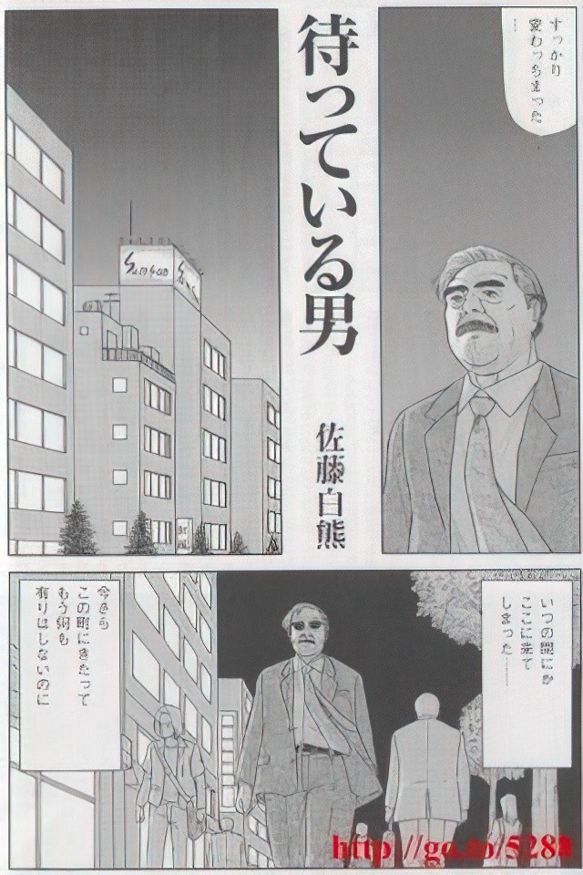 Page 630