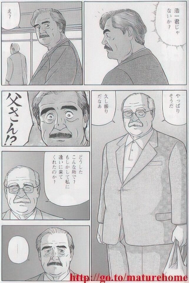 Page 631