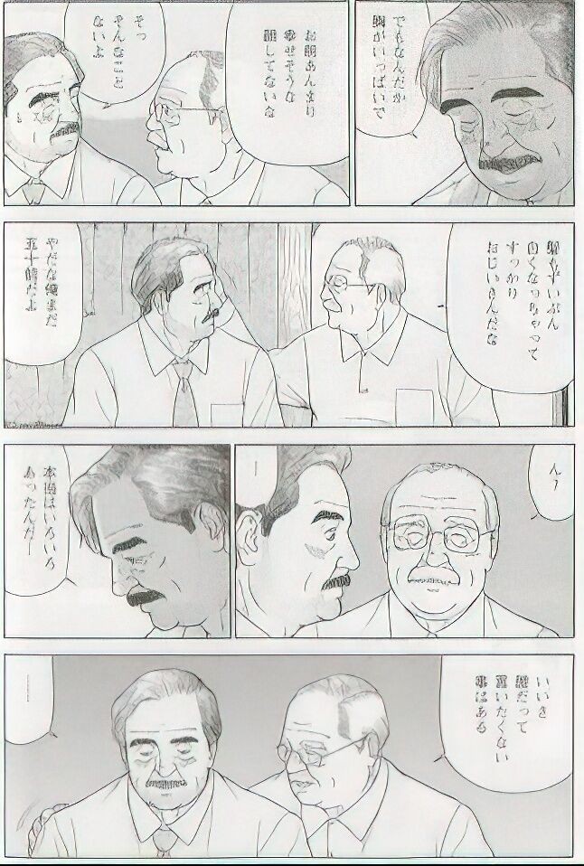 Page 634