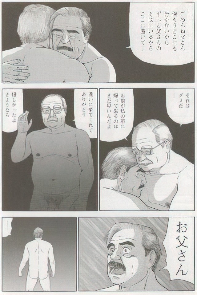 Page 639