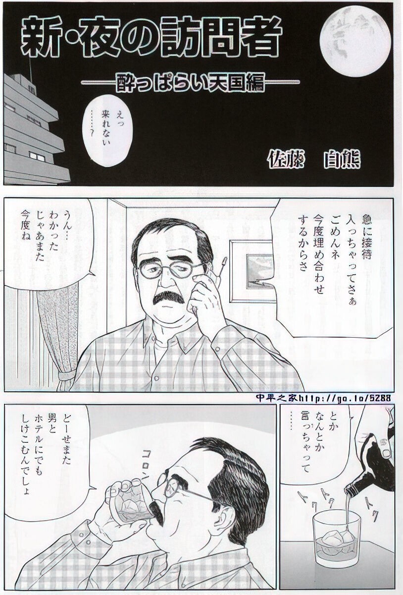 Page 641