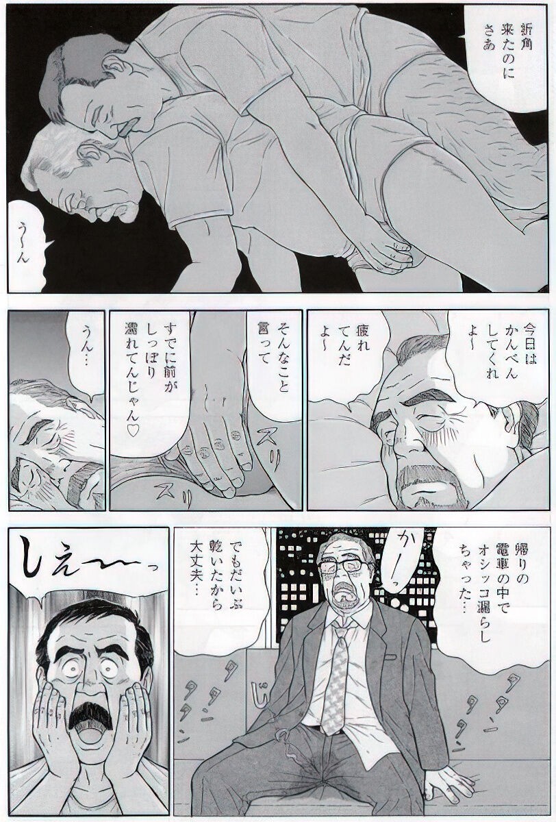 Page 645