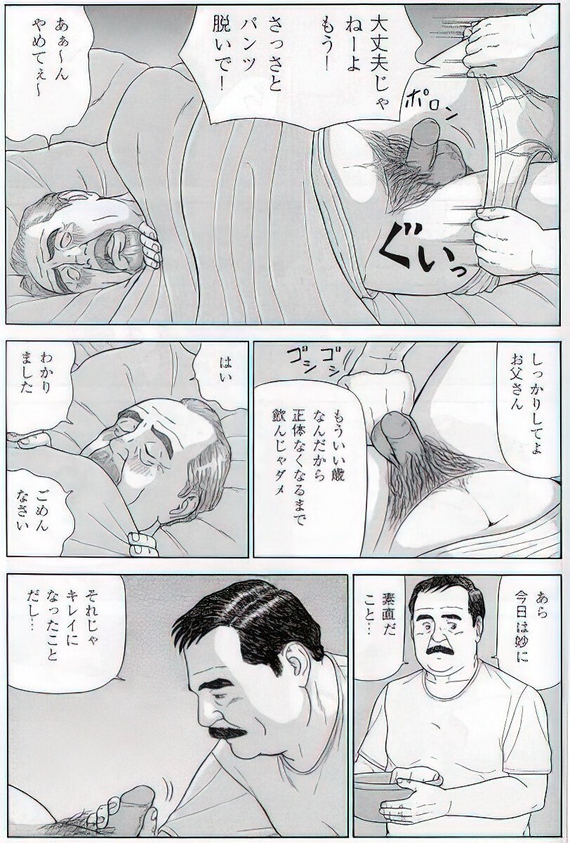 Page 646