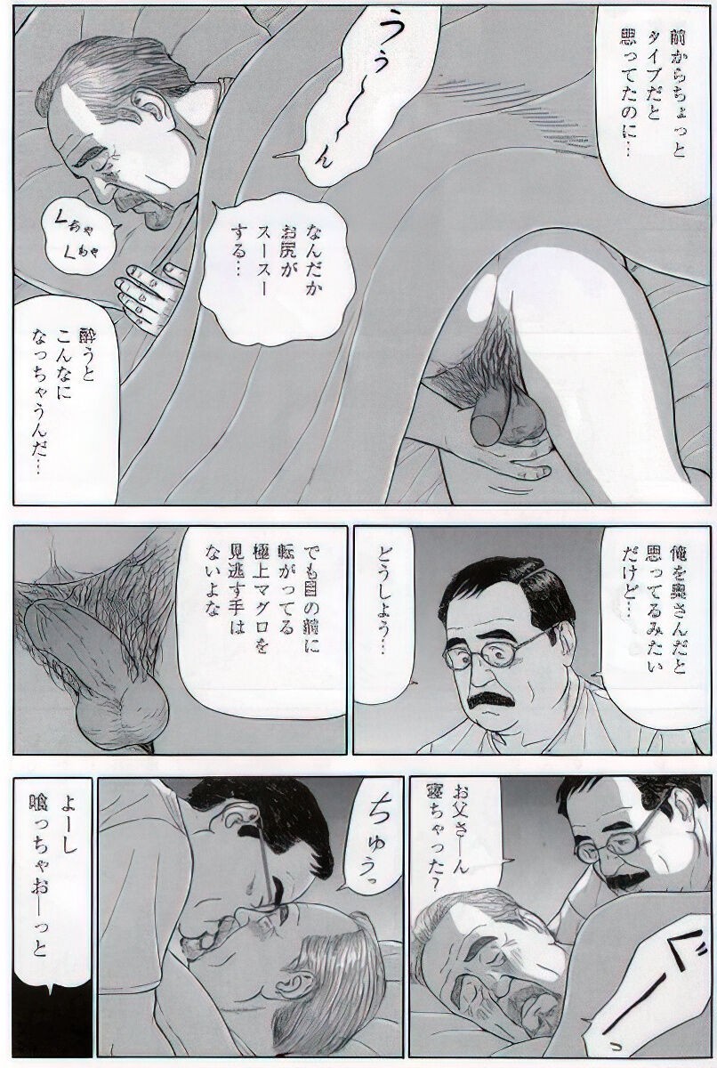 Page 649