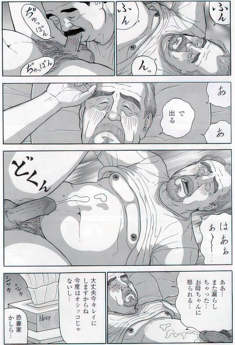 Page 651
