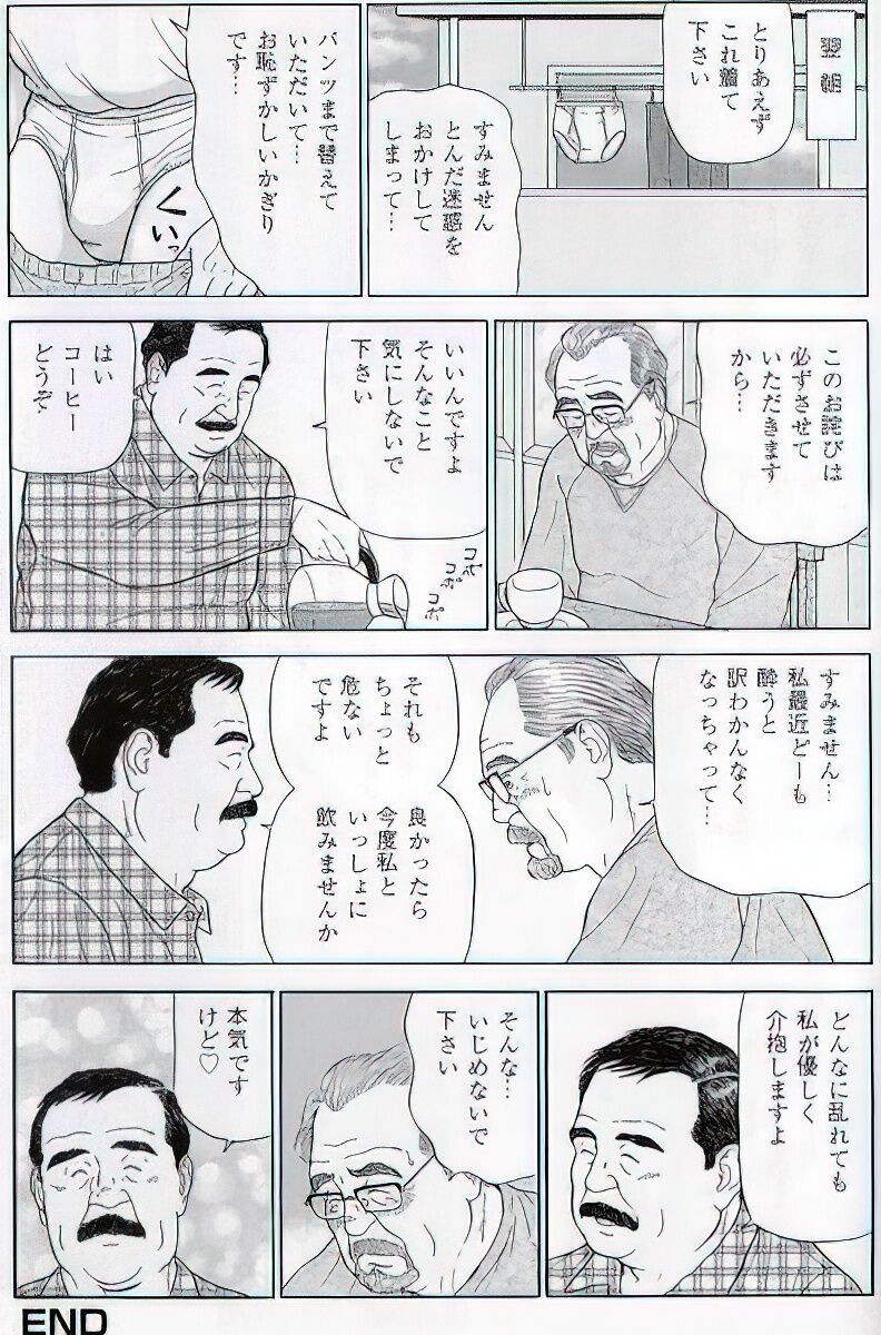Page 652