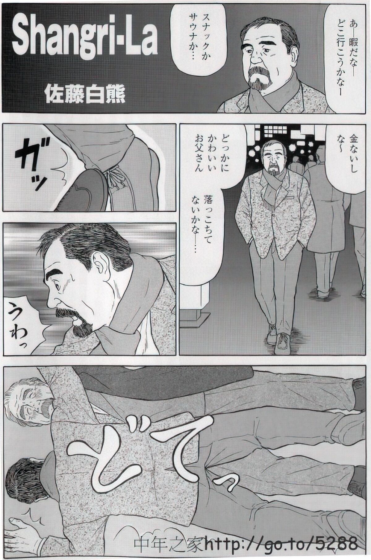 Page 653
