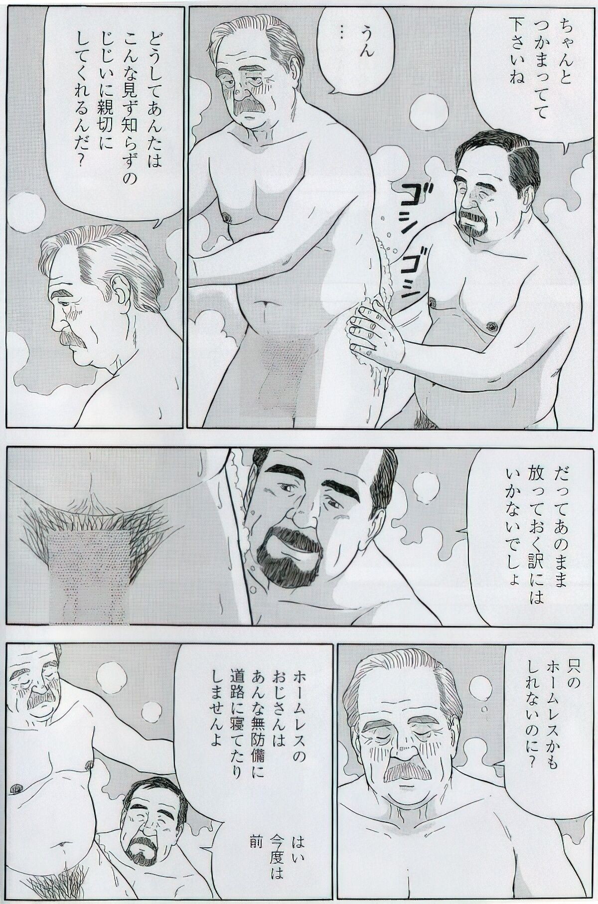 Page 655