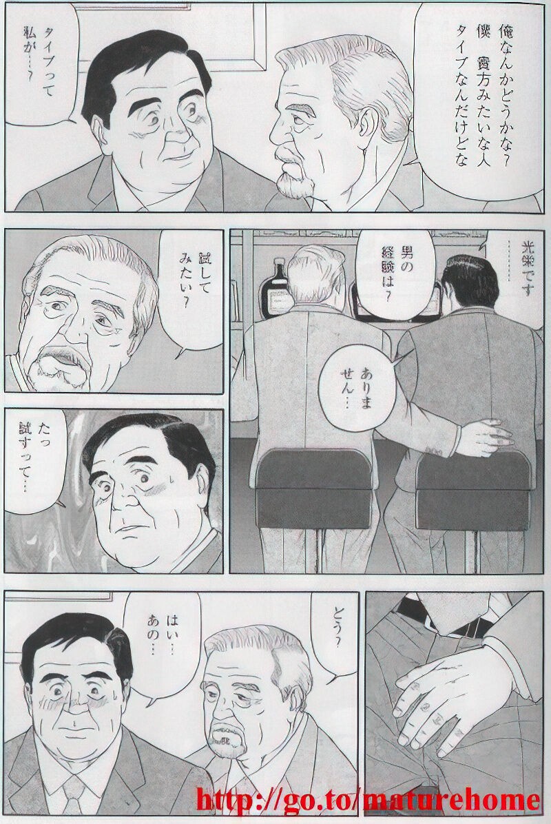 Page 667