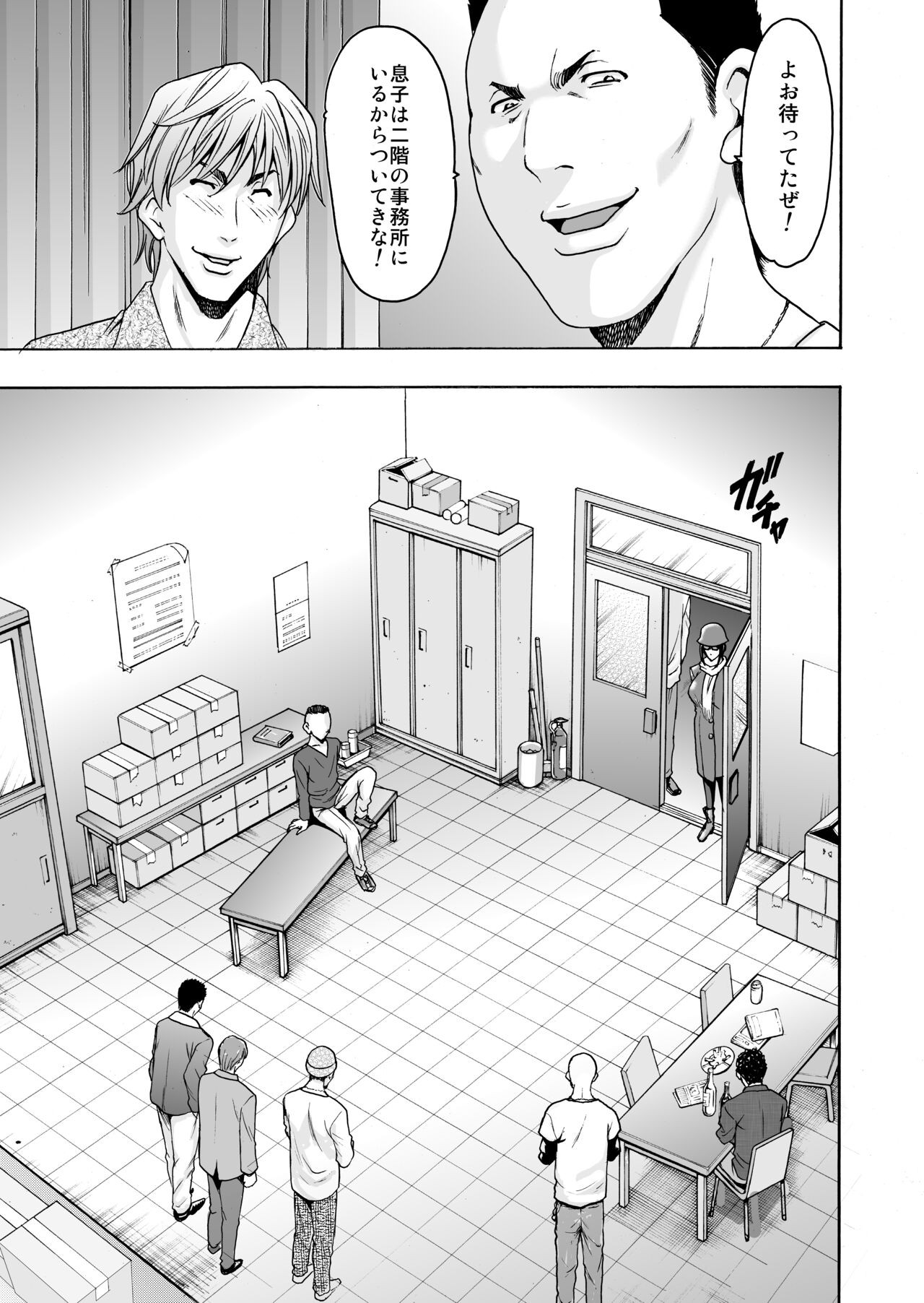 Page 126