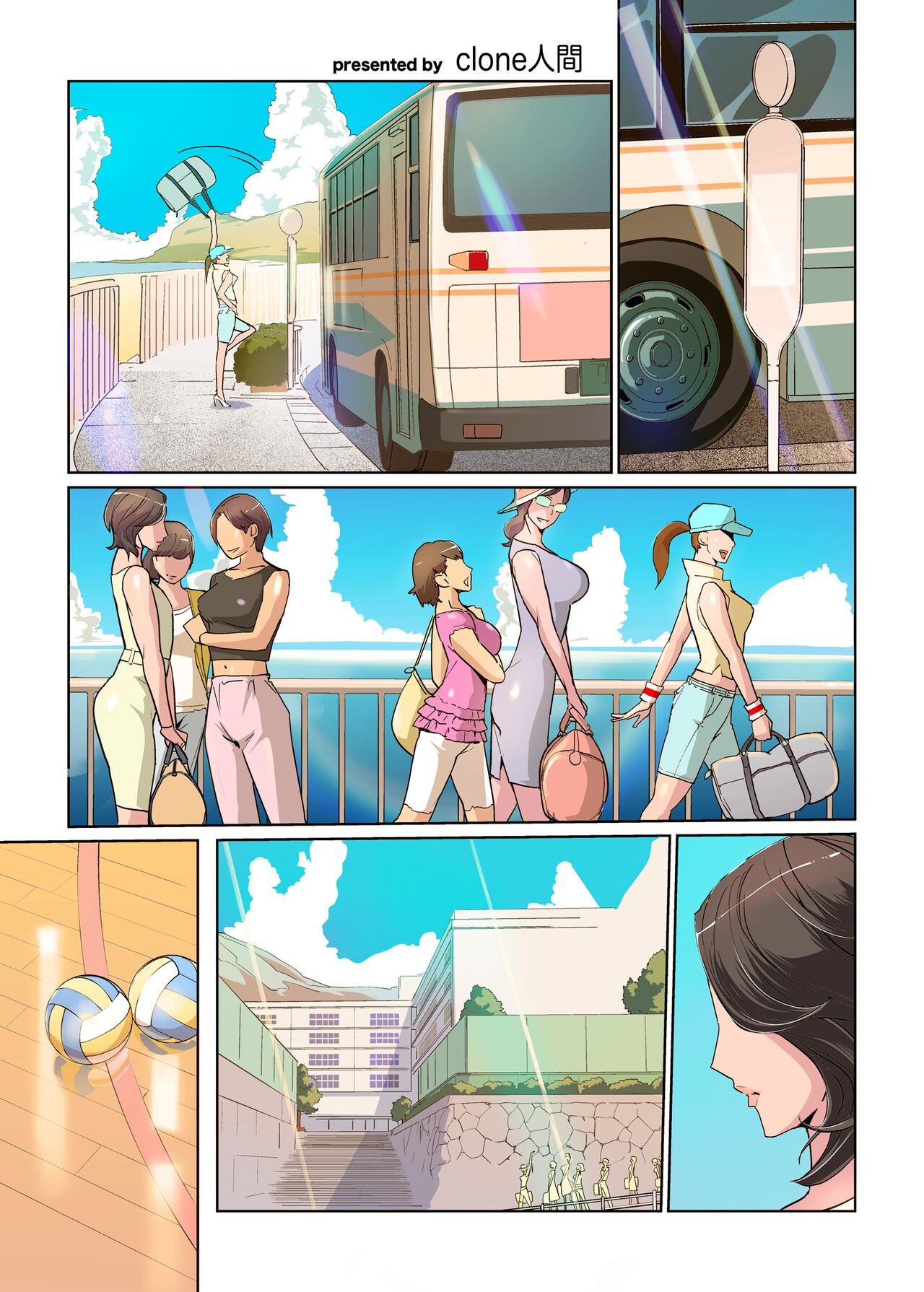 Page 40