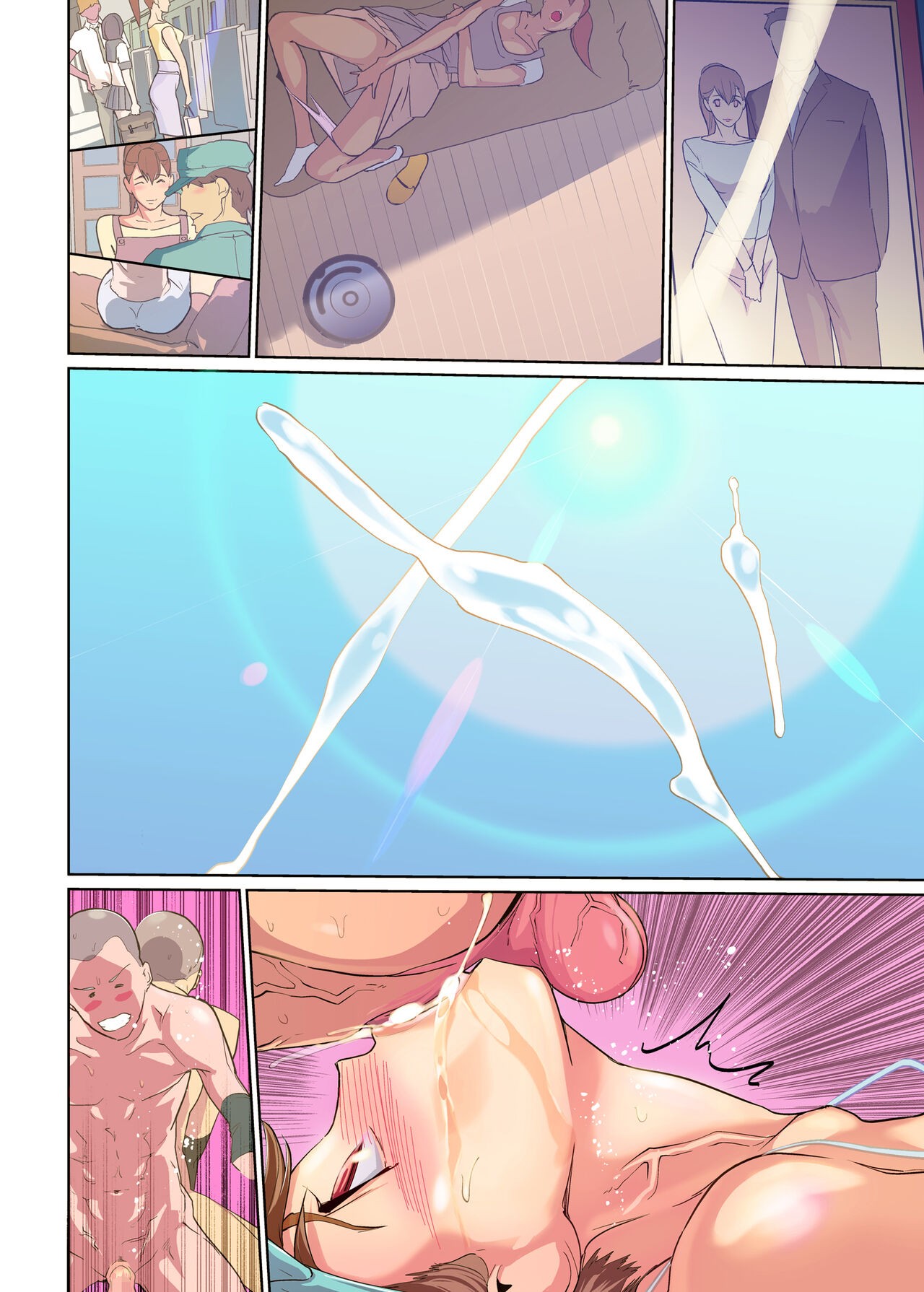 Page 57