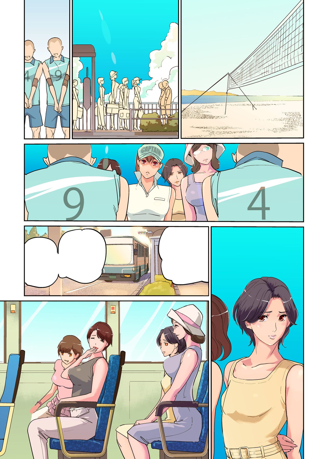 Page 74