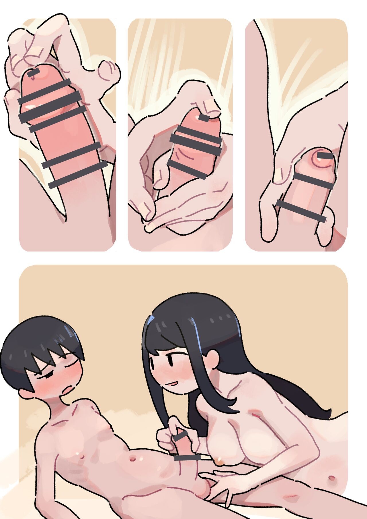 Page 144