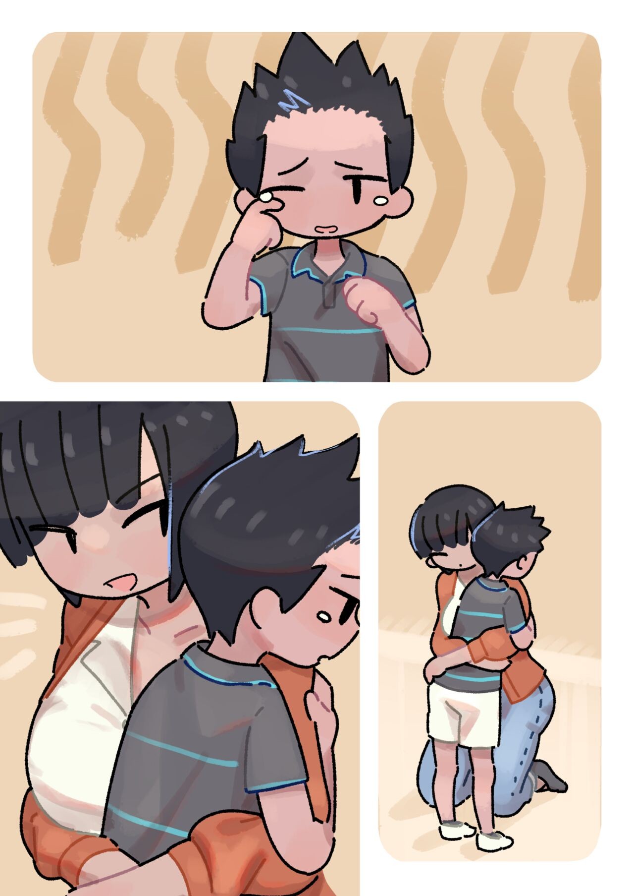 Page 173