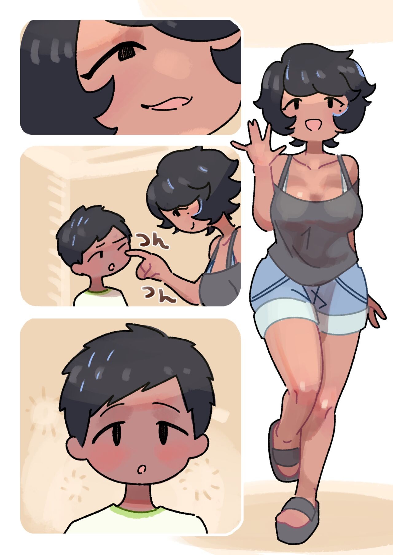 Page 88