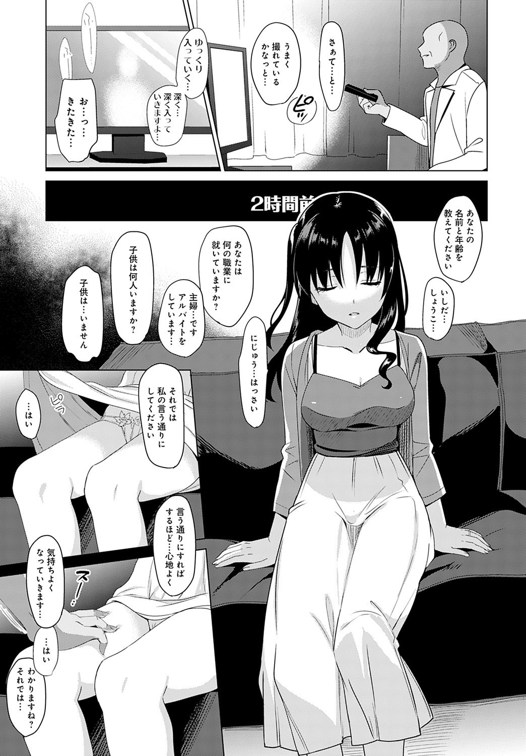 Page 414