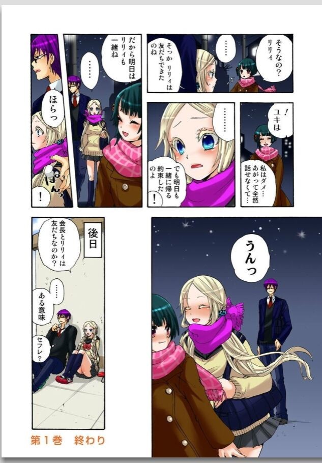 Page 126