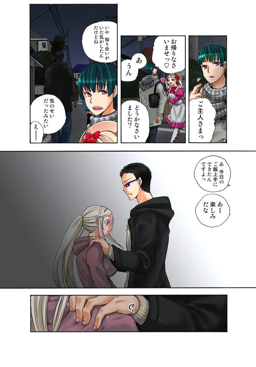 Page 40