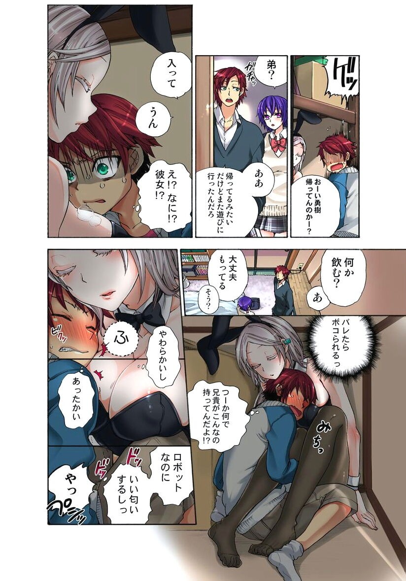 Page 66