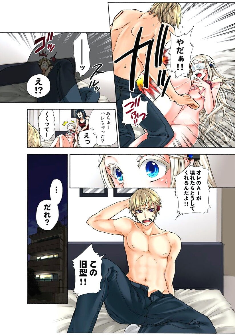 Page 78