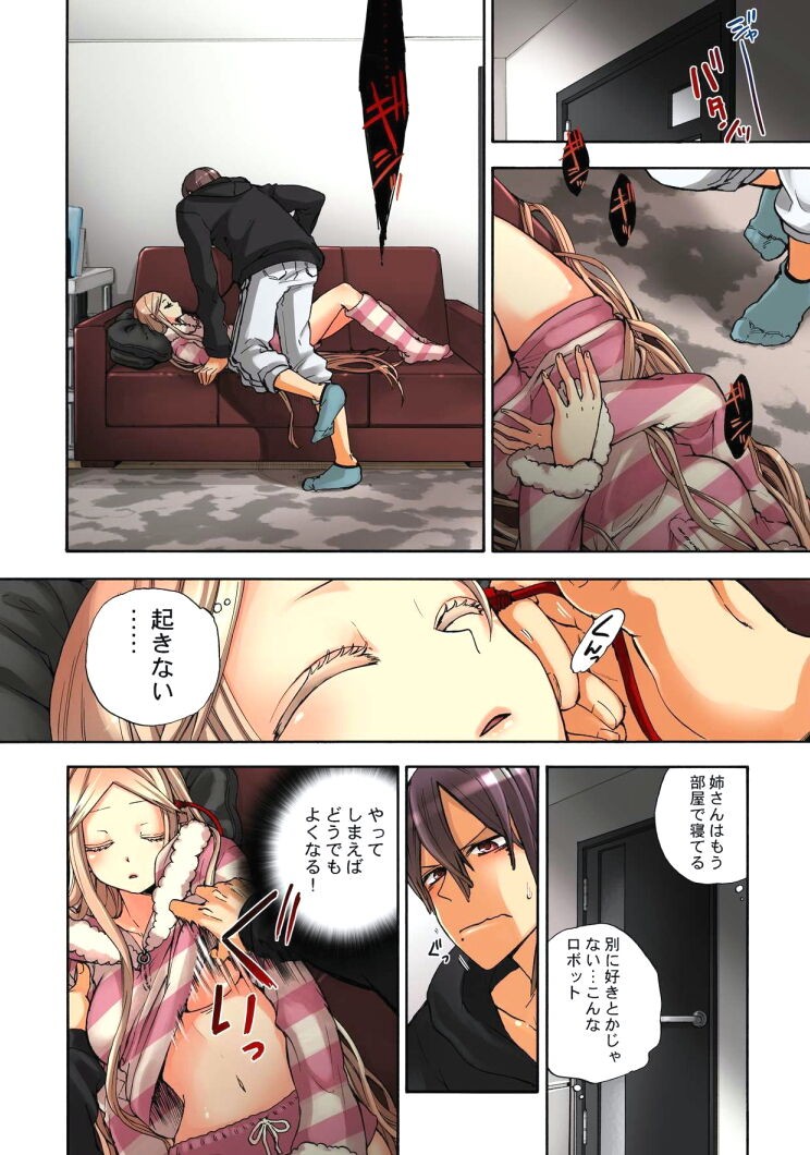 Page 30