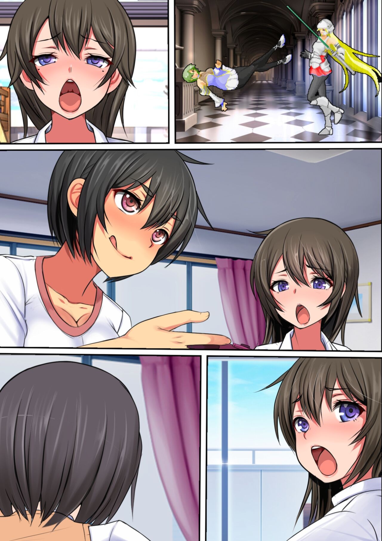 Page 69