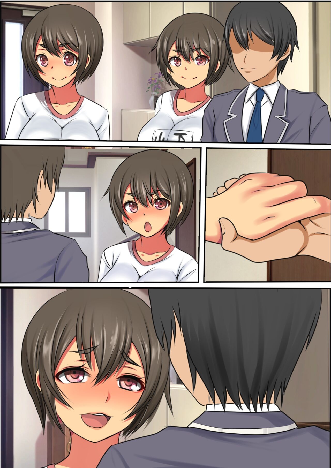 Page 89
