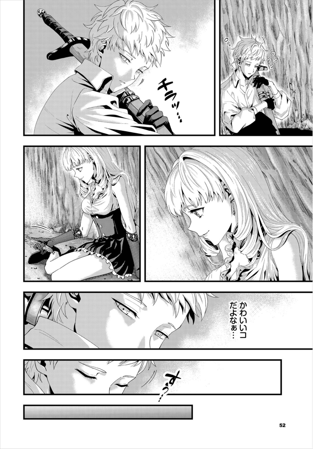 Page 52