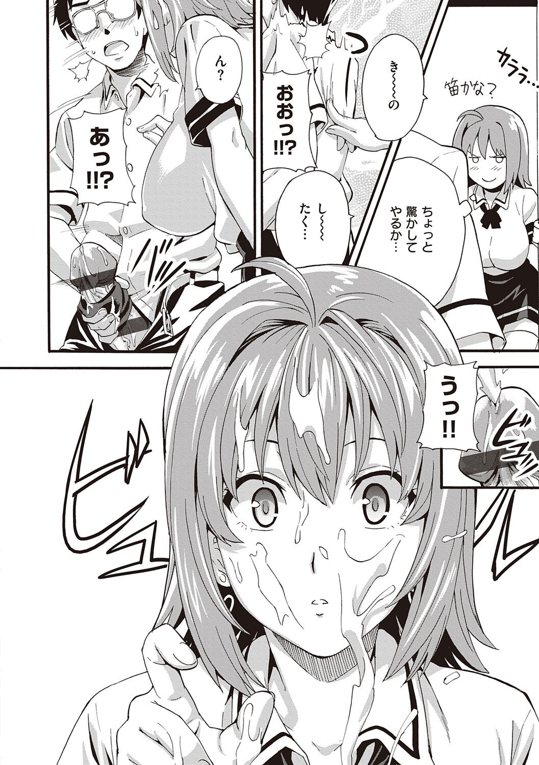 Page 136