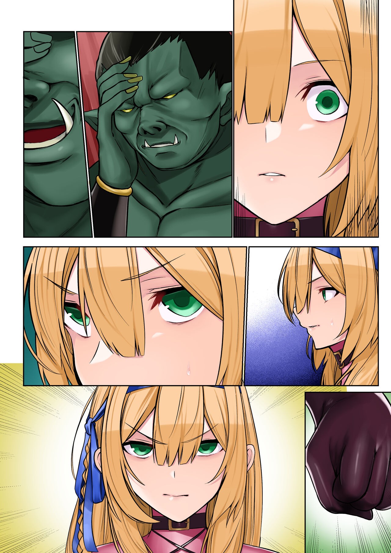 Page 53