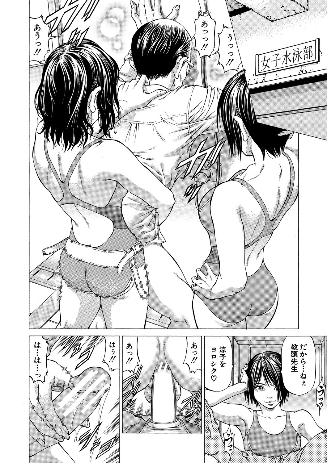 Page 135