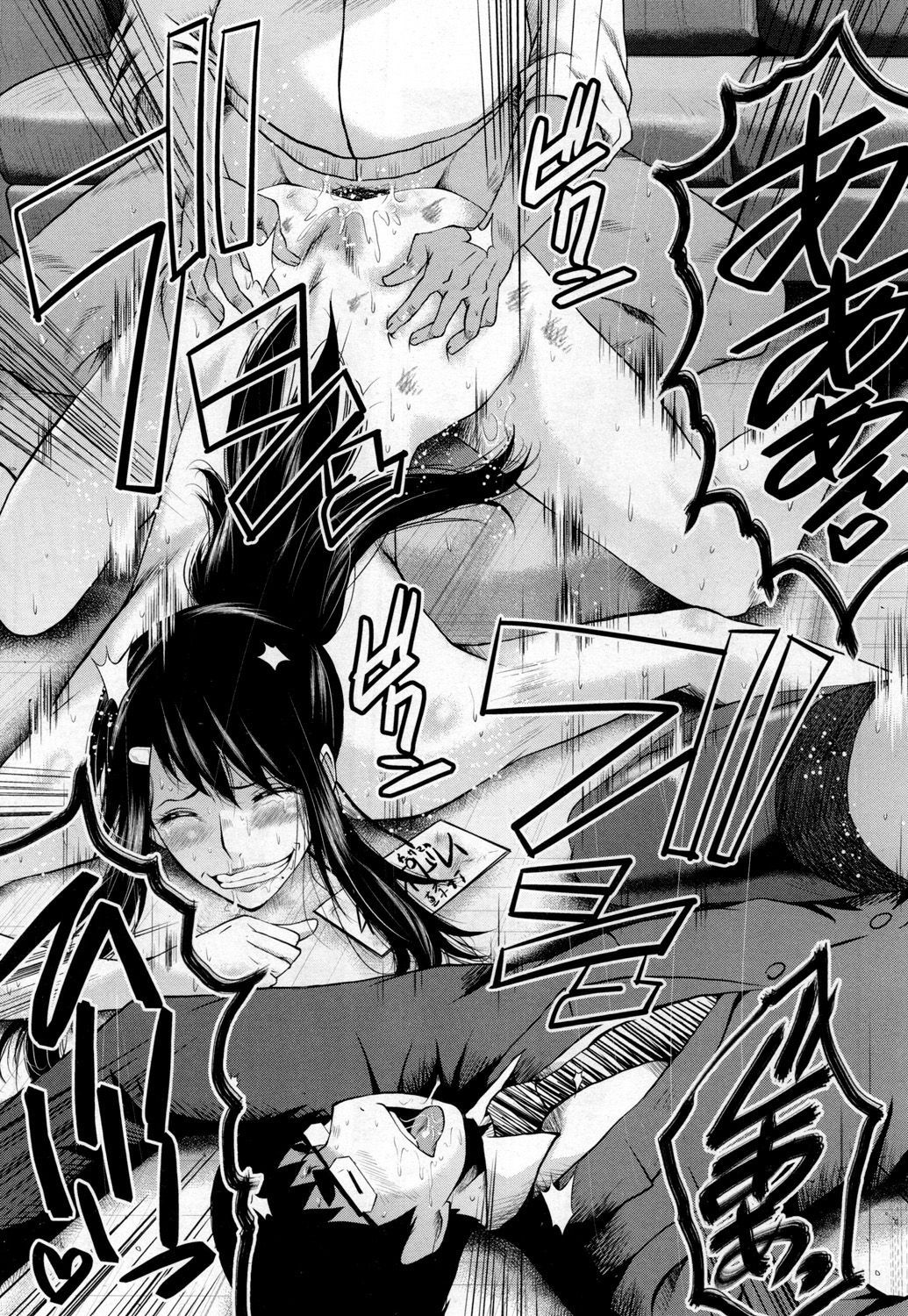 Page 171