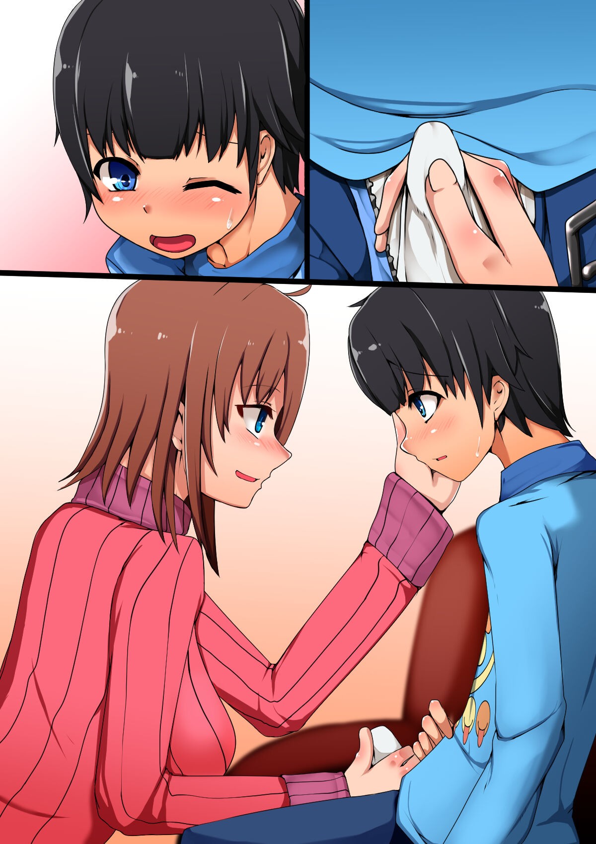 Page 44