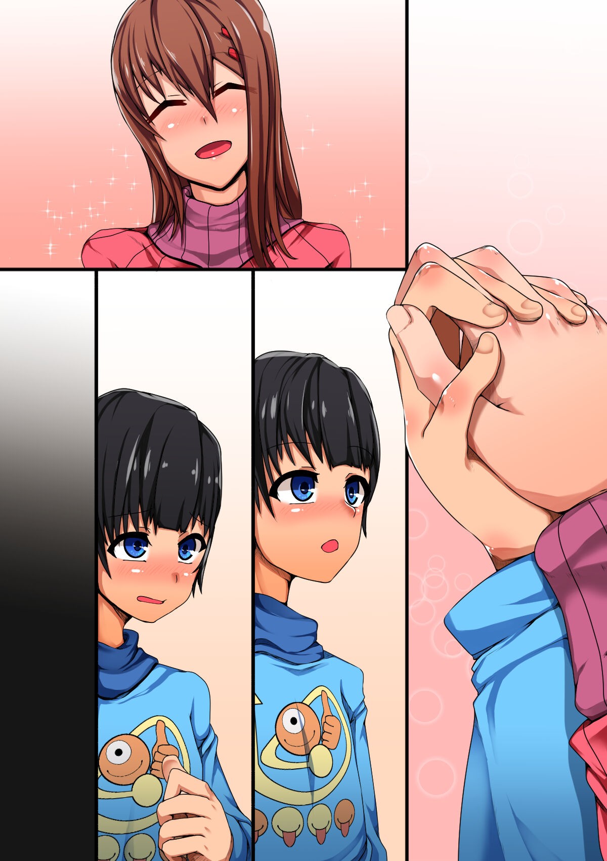 Page 60