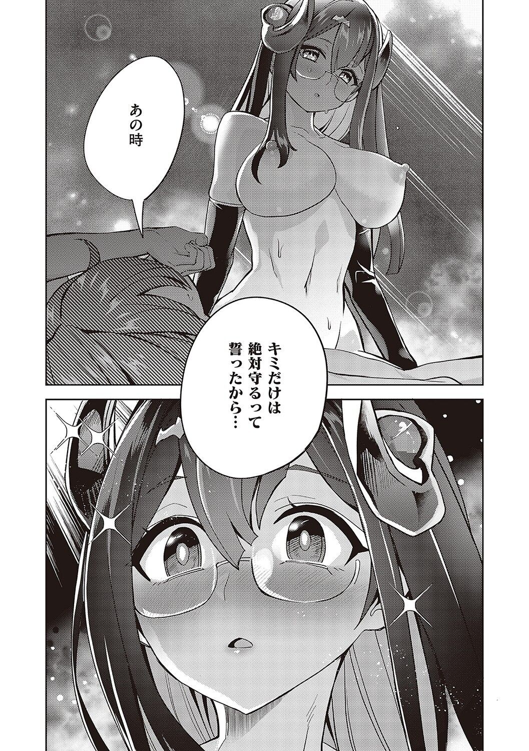 Page 276