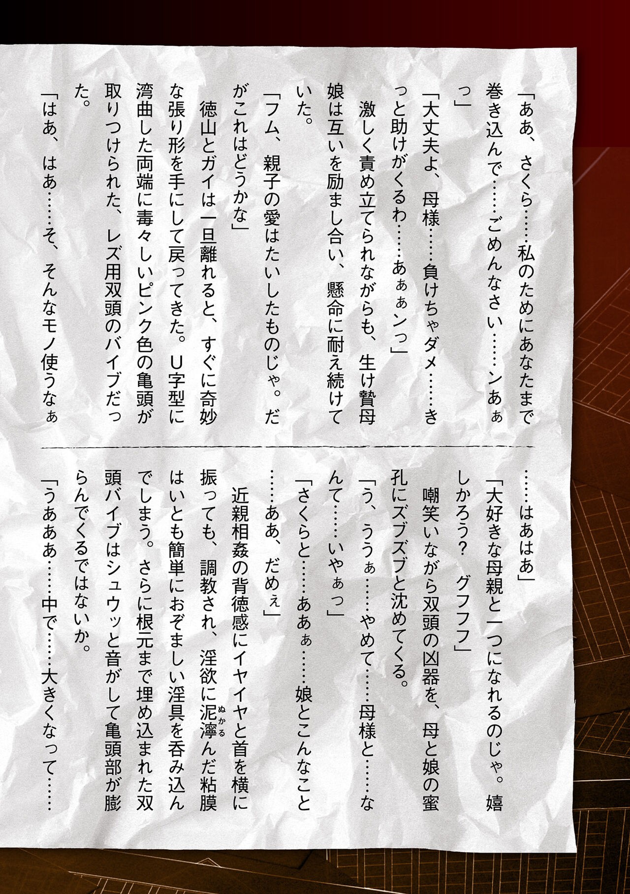 Page 1002