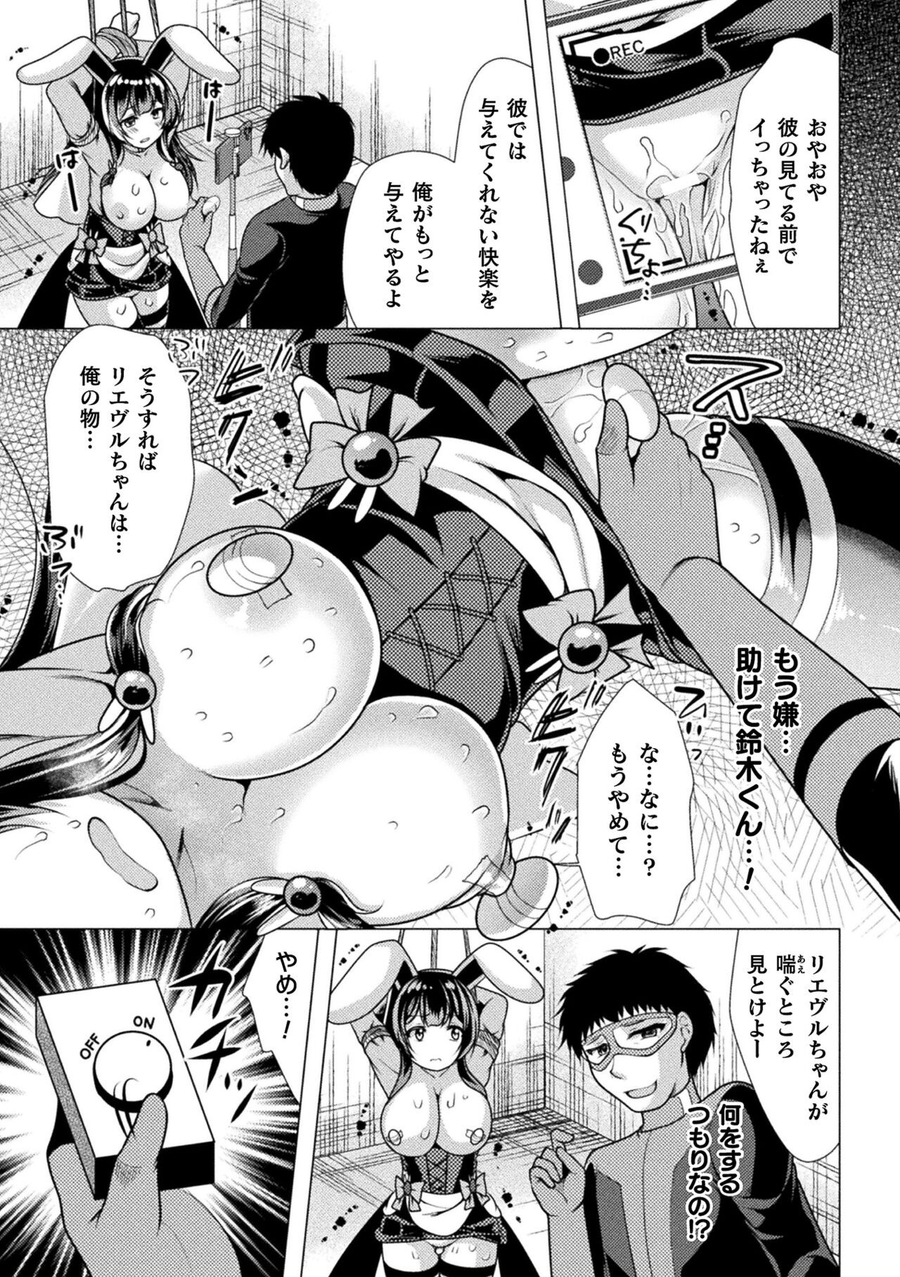 Page 709