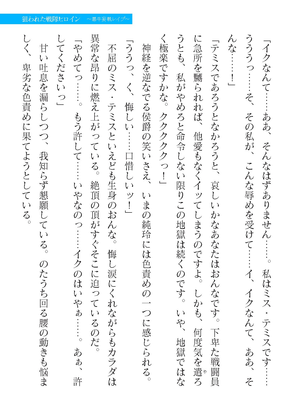 Page 875